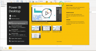power bi desktop